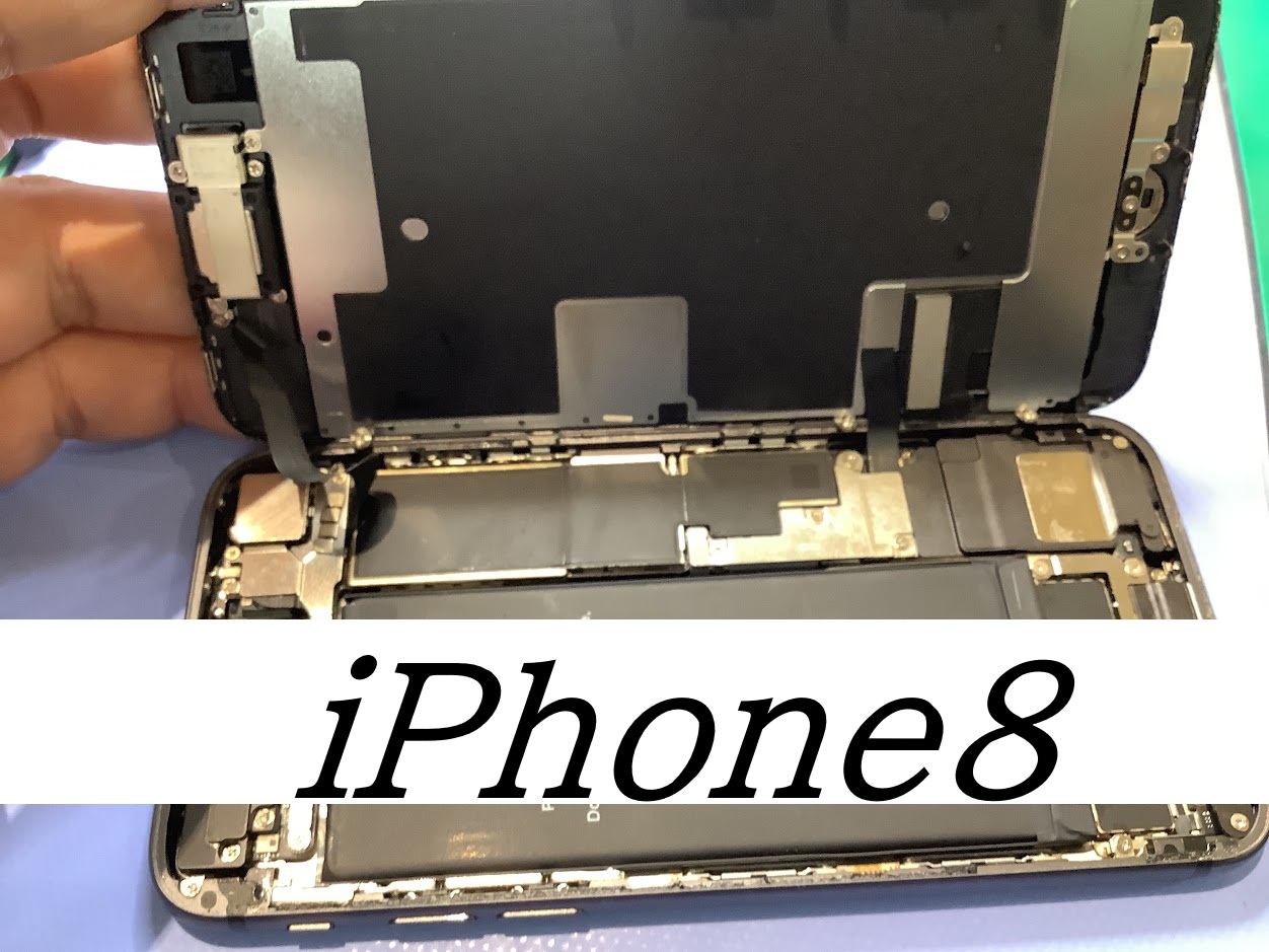 iPhone8のバッテリー交換ならデータをそのまま・最短即日修理のスマホ修理工房ラザウォーク甲斐双葉店へ